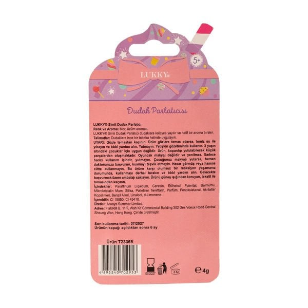 Lukky Cupcake Desenli Üzüm Aromalı Simli Dudak Parlatıcısı
