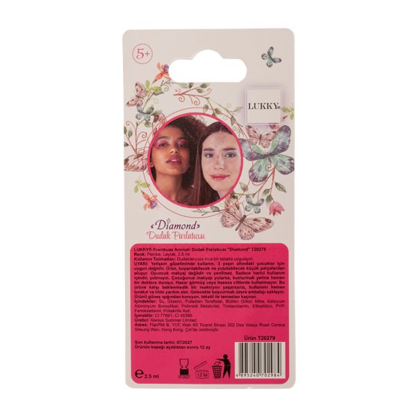 Frambuaz Aromalı Dudak Parlatıcısı - Pembe