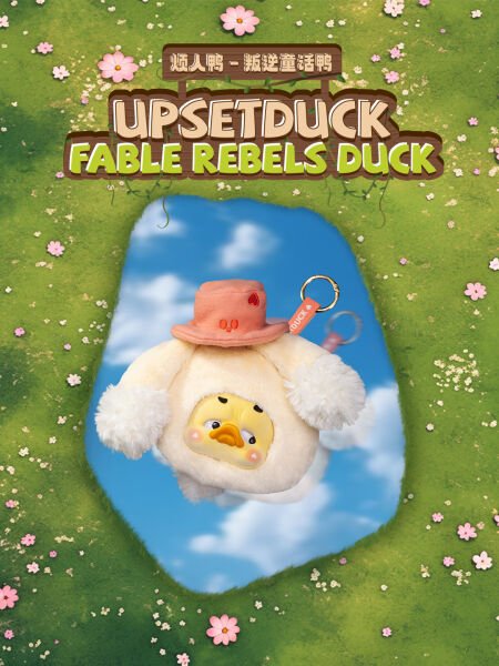 Upset Duck Masal İsyancıları Serisi Kulaklık Kılıfı Sürpriz Paket
