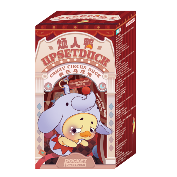 Upset Duck Çılgın Sirk Serisi Anahtarlık Sürpriz Paket