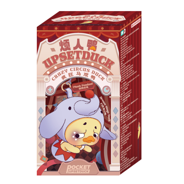 Upset Duck Çılgın Sirk Serisi Anahtarlık Sürpriz Paket