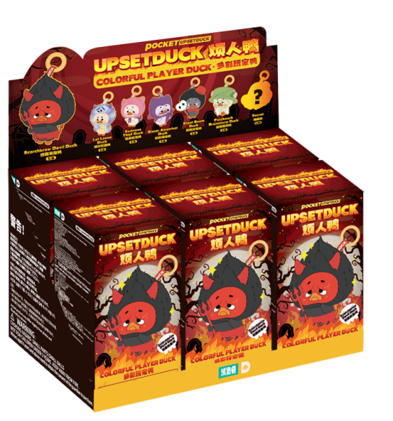 Upset Duck Renkli Oyuncular Serisi Anahtarlık Sürpriz Paket