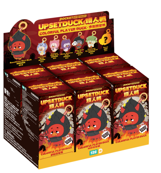 Upset Duck Renkli Oyuncular Serisi Anahtarlık Sürpriz Paket