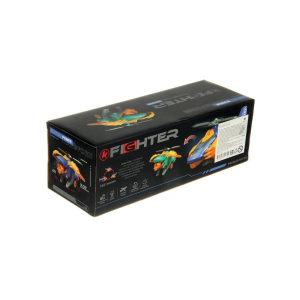 Dinozora Dönüşen Helikopter