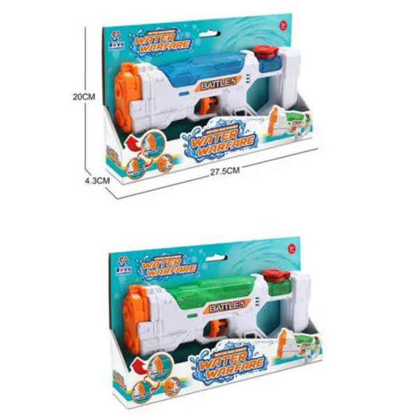 Water Warfare Two-Shot Mode Water Gun