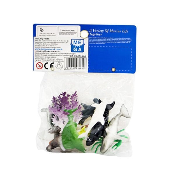 12 Parça Deniz Hayvanları Seti