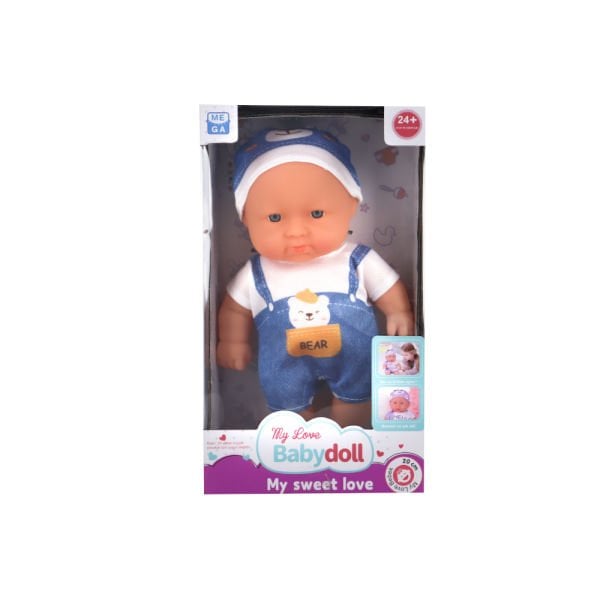 Babydoll My Sweet Love Bebek 20 cm