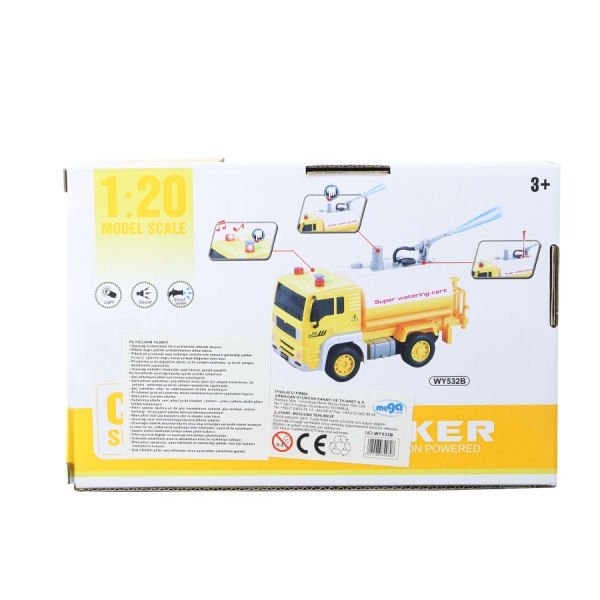 1:20 MUSICAL WATERING CAR YELLOW WY532B