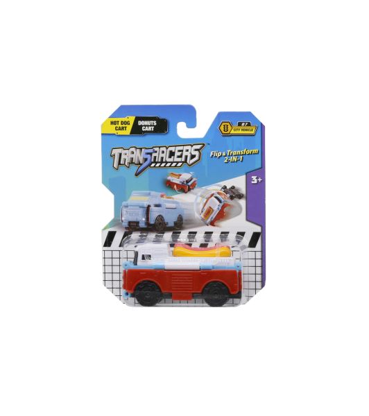 Kamyonlar Posta Aracı - Ambulans