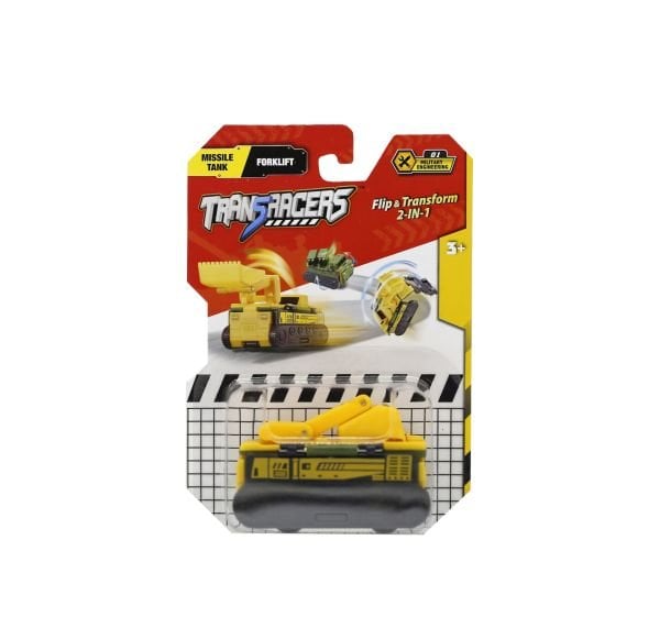 Paletli Araçlar Keşif Tankı - Silindir