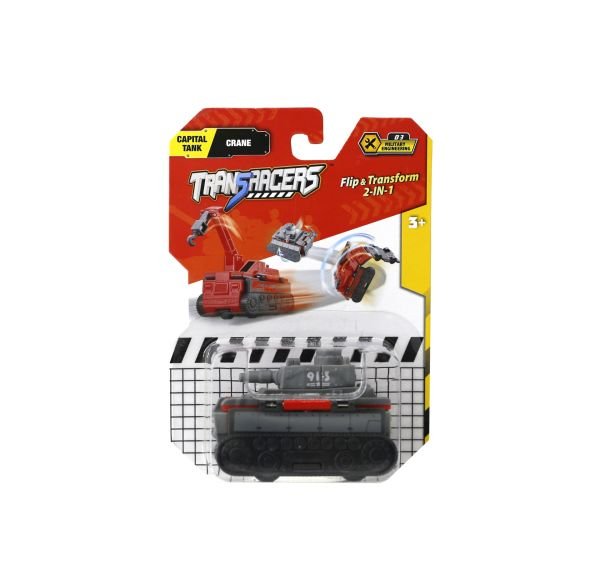 Paletli Araçlar Keşif Tankı - Silindir