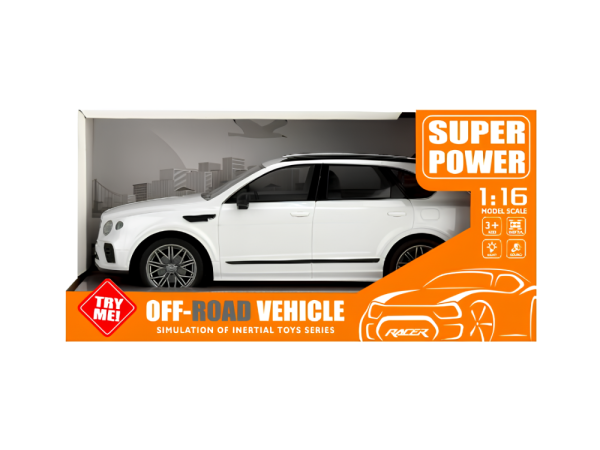 Speedster Işıklı ve Sesli Araba - Beyaz