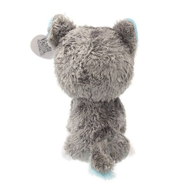 TY Beanie Boos Sibirya Kurdu Slush Peluş 15 cm.