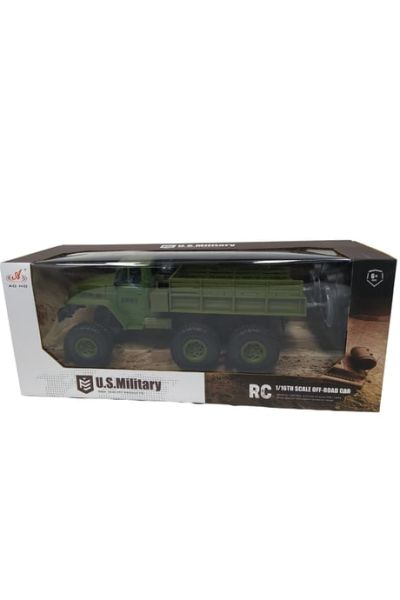 1:16 Uzaktan Kumandalı Otomobil (2 Asorti)