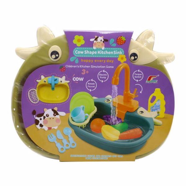 26 Parça Sesli Lavabolu Mutfak Seti