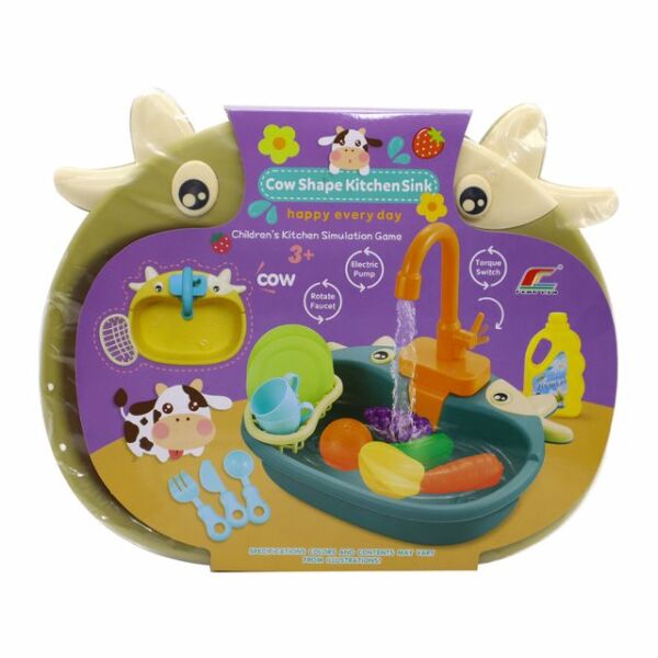 16 Parça İnek Şekilli Mutfak Lavabosu (2 Asorti)