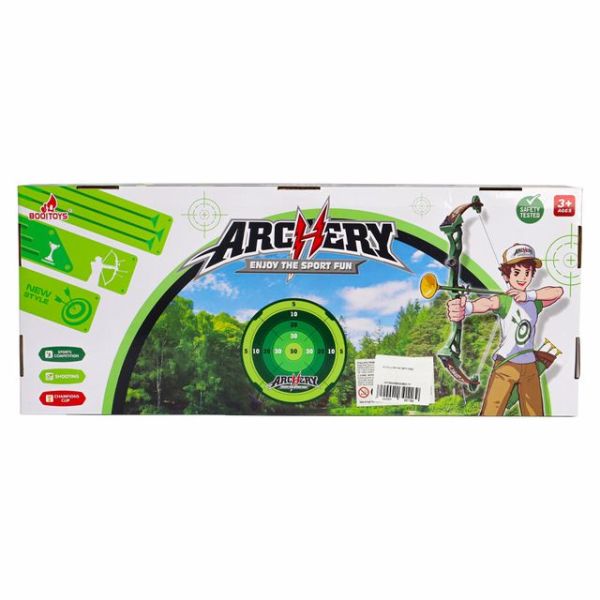 Archery Ok Yay Seti