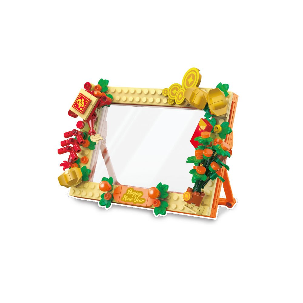 Blok Çerçeve Yeni Yıl Tebriği 214 Parça
