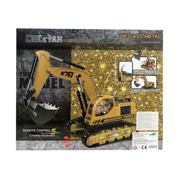 Uzaktan Kumandalı Şarjlı Işıklı Kepçe