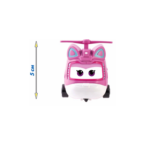 Çek Bırak Dizzy