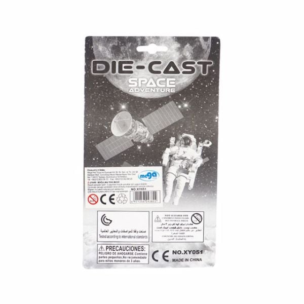Die-Cast Uzay Macerası Seti
