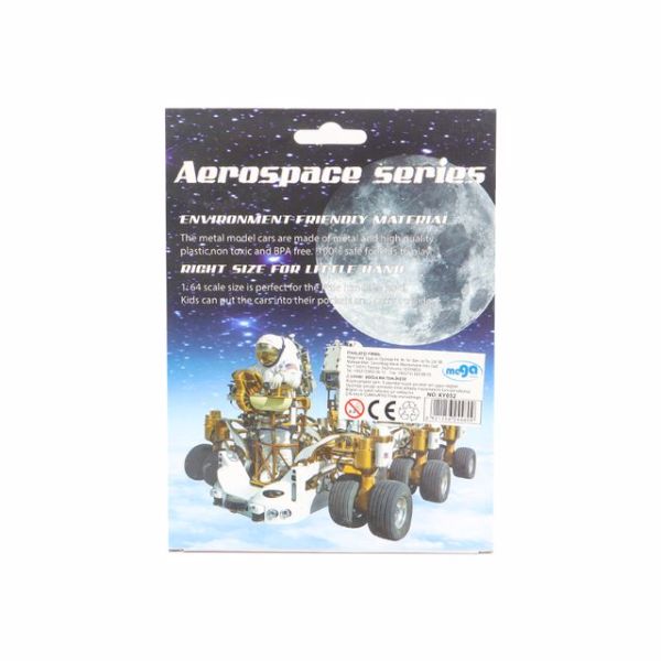 Die-Cast Uzay Araçları Seti