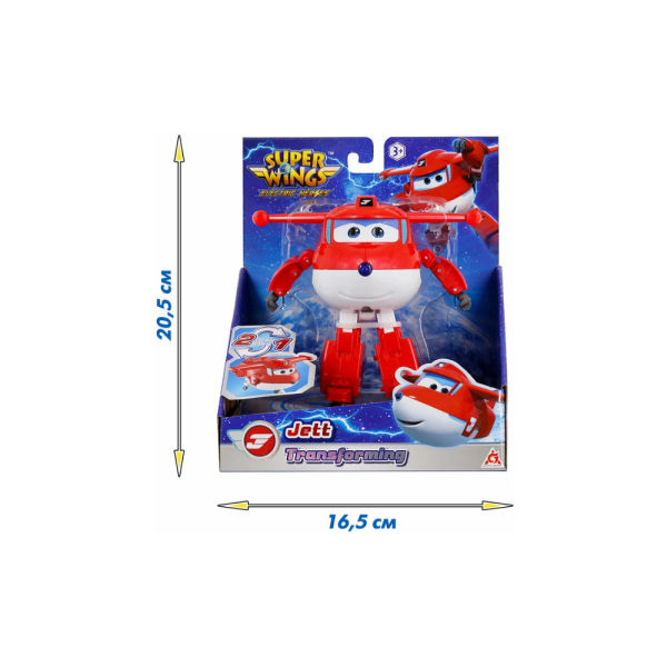 Dönüşen Electric Heroes Jett