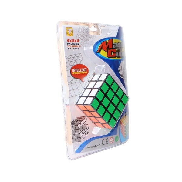 Sihirli 4X4X4 Zeka Küpü