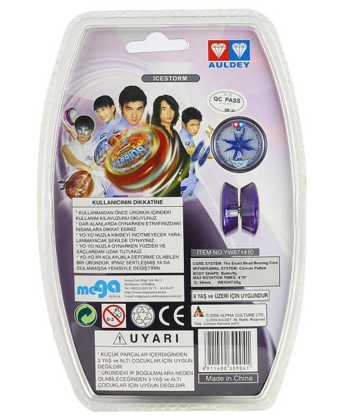 Ice Storm Yoyo