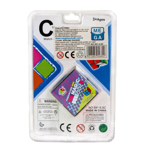 Sihirli Zeka Küpü 2X2