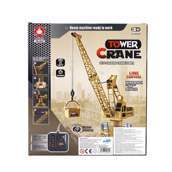 Kablo Kumandalı Işıklı Kule Vinç