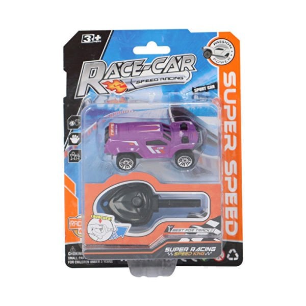 KEY-FREE PRESS CITY VEHICLES