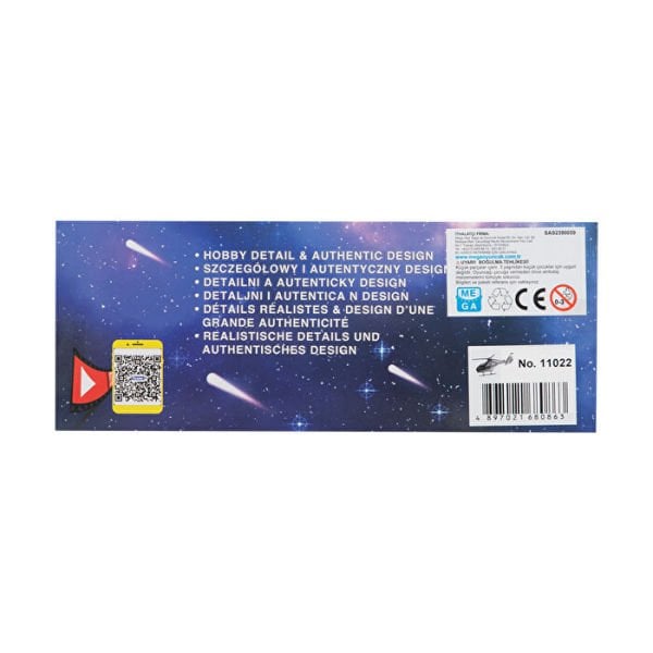 1:48 Ölçekli Helikopter