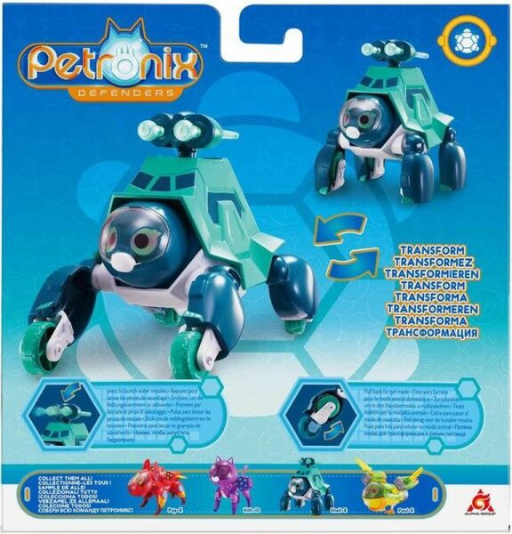 Defenders Max Mode Pet ve Shell-E