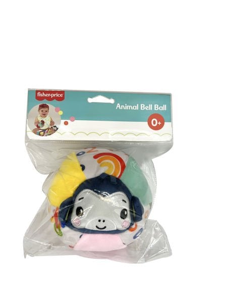 Maymun Çıngıraklı Top