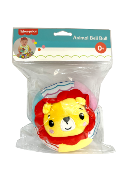 Aslan Çıngıraklı Top