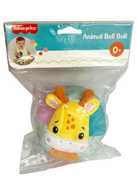 Zürafa Çıngıraklı Top