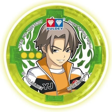 Super Lighting version Yoyo