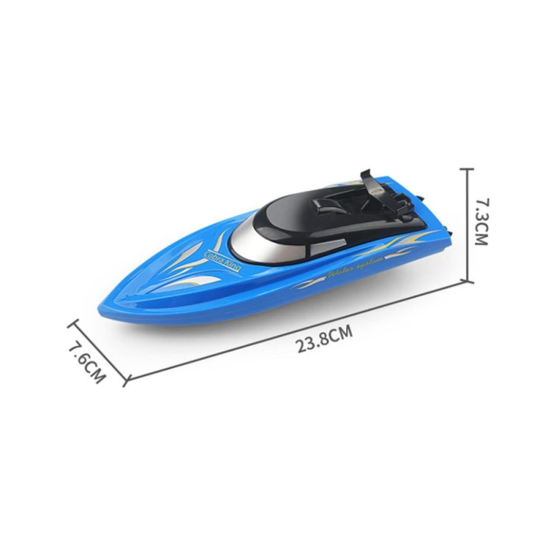 2.4GR/C BOAT W/BATTERY RH701