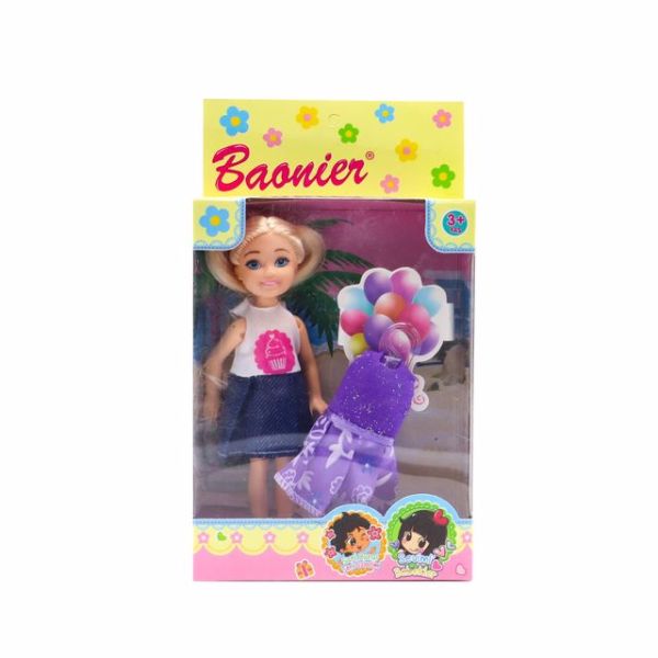 Baonier Bebek ve Kıyafeti