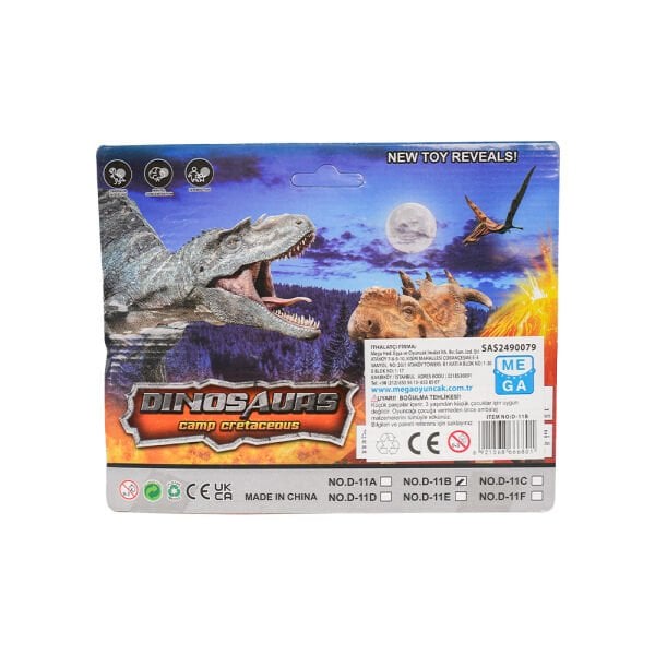 T-Rex Figure