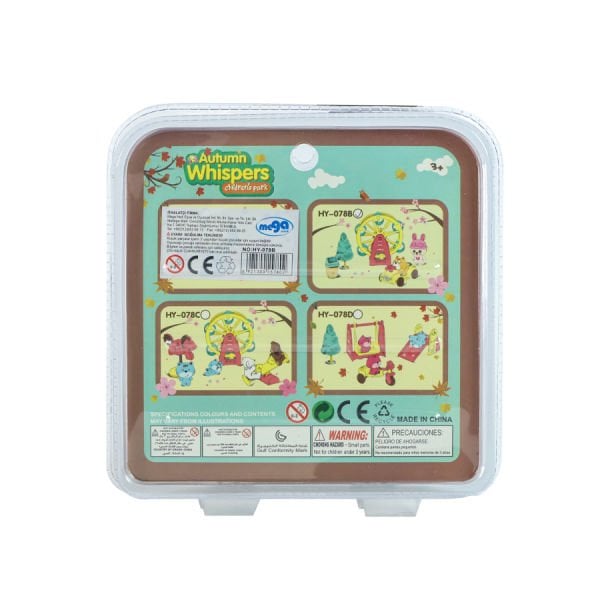 Sevimli Kedi Lunaparkı (3 Asorti)